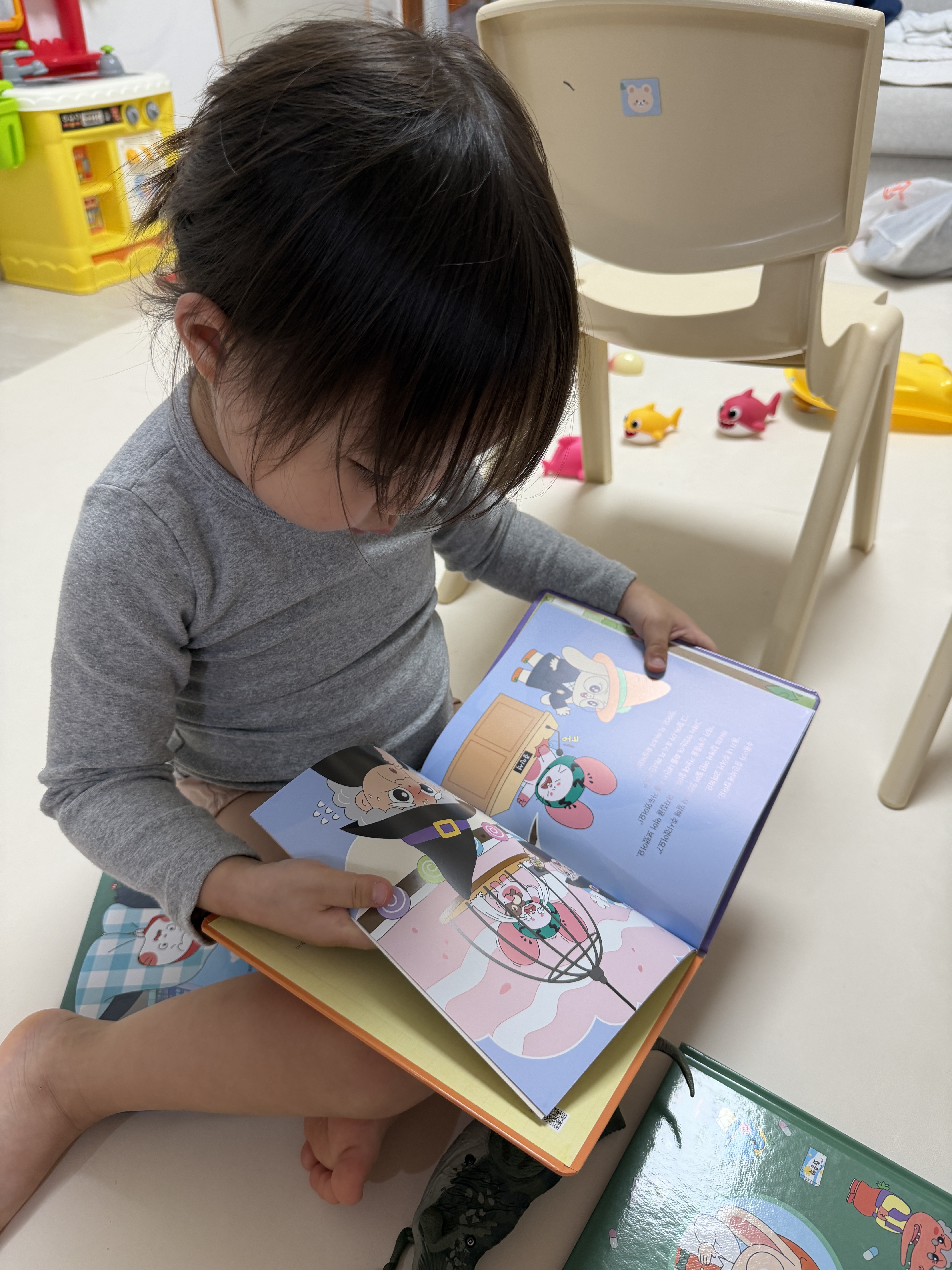초등 교과 배경 지식 동화 망고라이언 지식체험동화#2280 구매자 리뷰 사진